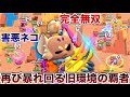 ブロスタ 害悪王 キット 使って現環境にいるキャラを破壊して旧覇者の実力見せつけてみたWWWWWWW ブロスタ 害悪王 キット 使って現環境にいるキャラを破壊して旧覇者の実力見せつけてみたWWWWWWW