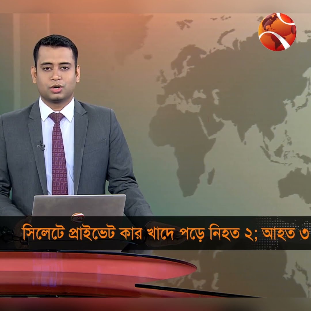 সিলেটে প্রাইভেট কার খাদে পড়ে নিহত ২; আহত ৩ #Shorts #Channel24