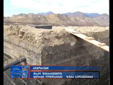 ,,სამცხე 21\"--ის დაუსრულებელი პროექტები