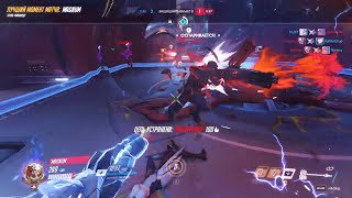 Overwatch POTG