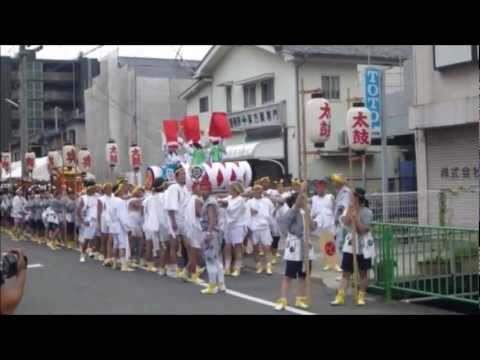茨木神社夏祭り 小川町接待所 12 7 14 Youtube 茨木神社夏祭り 小川町接待所 12 7 14 Youtube