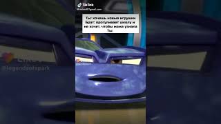 Reason Why Bobby Swift Sponsors Octane Gain