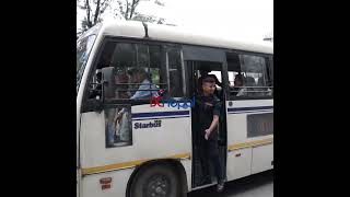 नपल परहरल कठमडम नशलक बस सञचलन Nepal Police Dcnepal