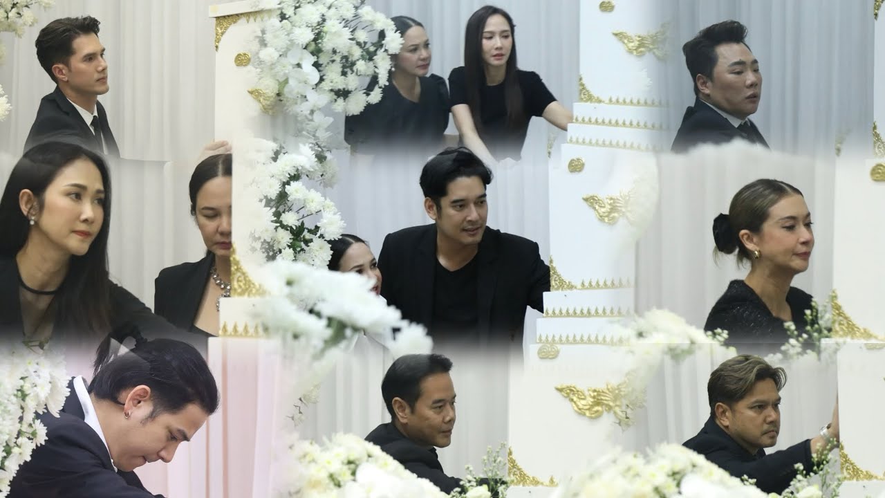 เห็นมั้ยคนรักเยอะแค่ไหน!! ประมวลบรรยากาศ เพื่อนนักแสดง ไว้อาลัย #อ๋อมอรรคพันธ์ ก่อนฌาปนกิจพรุ่งนี้