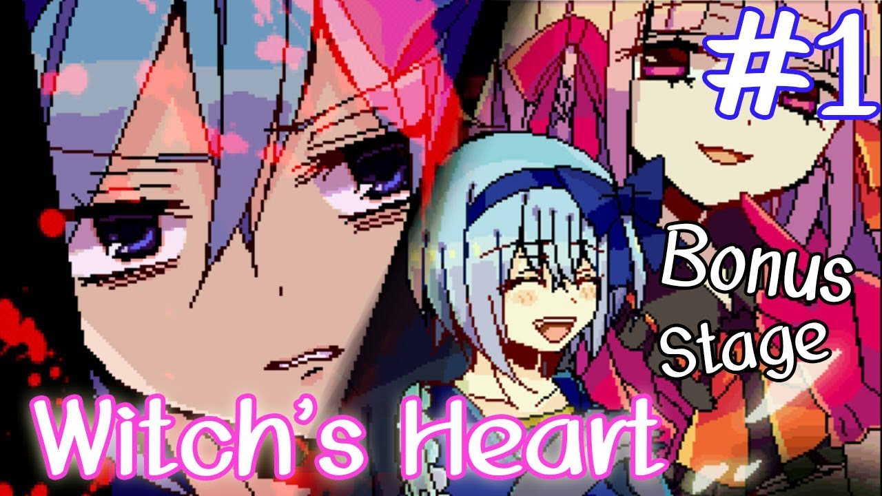 Witch's Heart Bonus Stage 1 หัวใจแม่มด ฉลองครบรอบ 9999 !! YouTube