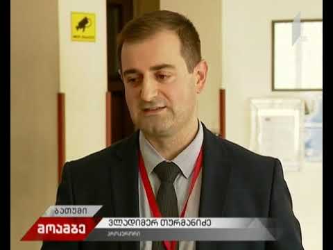 აფეთქების შედეგად, ბავშვის დაღუპვის ფაქტთან დაკავშირებით დაკავებულები პატიმრობაში რჩებიან