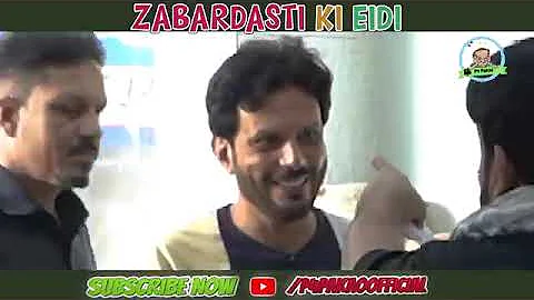 ZABARDASTI KI EIDI By Nadir Ali & Jaffar Mastana & Farrukh Buddha | P4 Pakao | 2025Duration