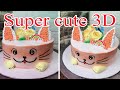 How to make super cute 3d shaped birthday cake│Bánh sinh nhật hình 3d dễ thương
