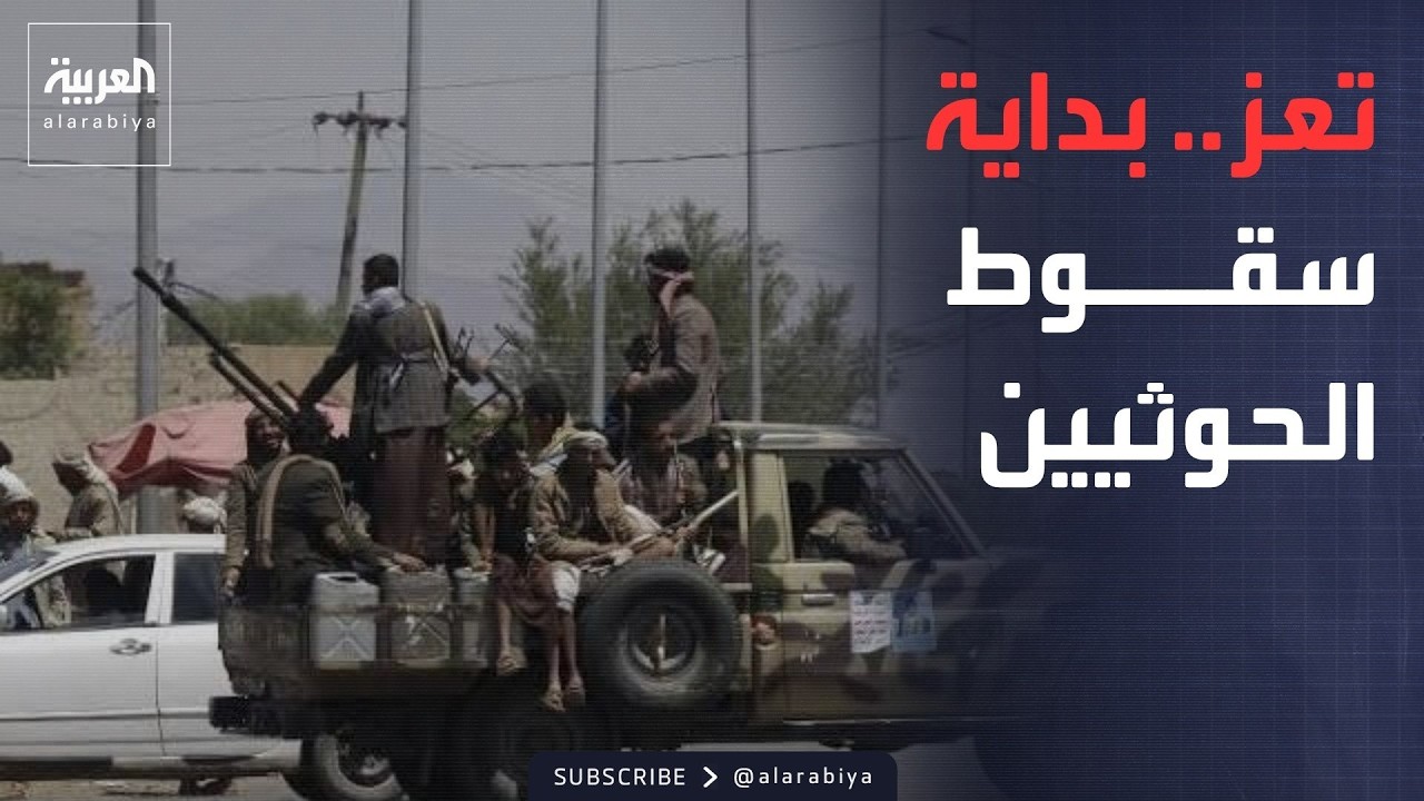���� ���� | ��� ����� ��� ������.. �� ���� ��� ����� ������ ��������
 - نشر قبل 44 دقيقة