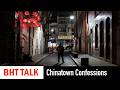 Chinatown Confessions: I Almost Had My Own TV Show!!