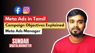 Learn Meta Ads in Tamil 🔥 | Campaign Objectives Explained Clearly | Ads Manager Dashboard