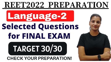 Reet2022 Preparation || Full mock test  || 30 MCQs for Language 2 #reet2022 #reet Reet Language 2
