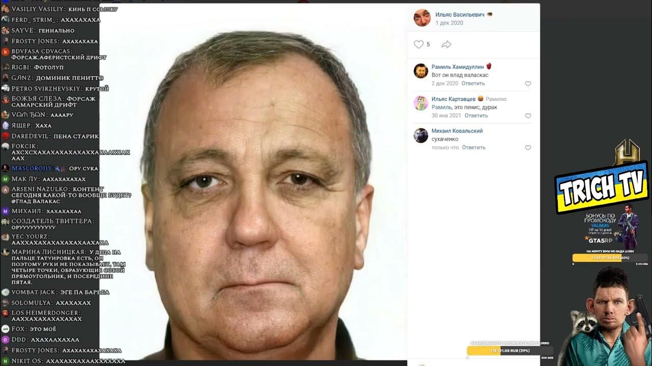 пожилые  сучки Найдена собака пожилая метис спаниеля сука черно-седая Иркутск.. №123603