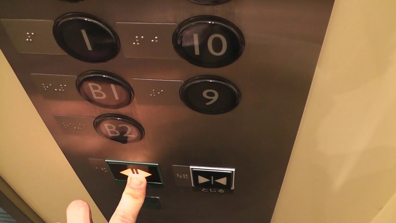 【2基目の初期エレアドアナウンスがーーー】静岡市役所・葵区役所のエレベーター