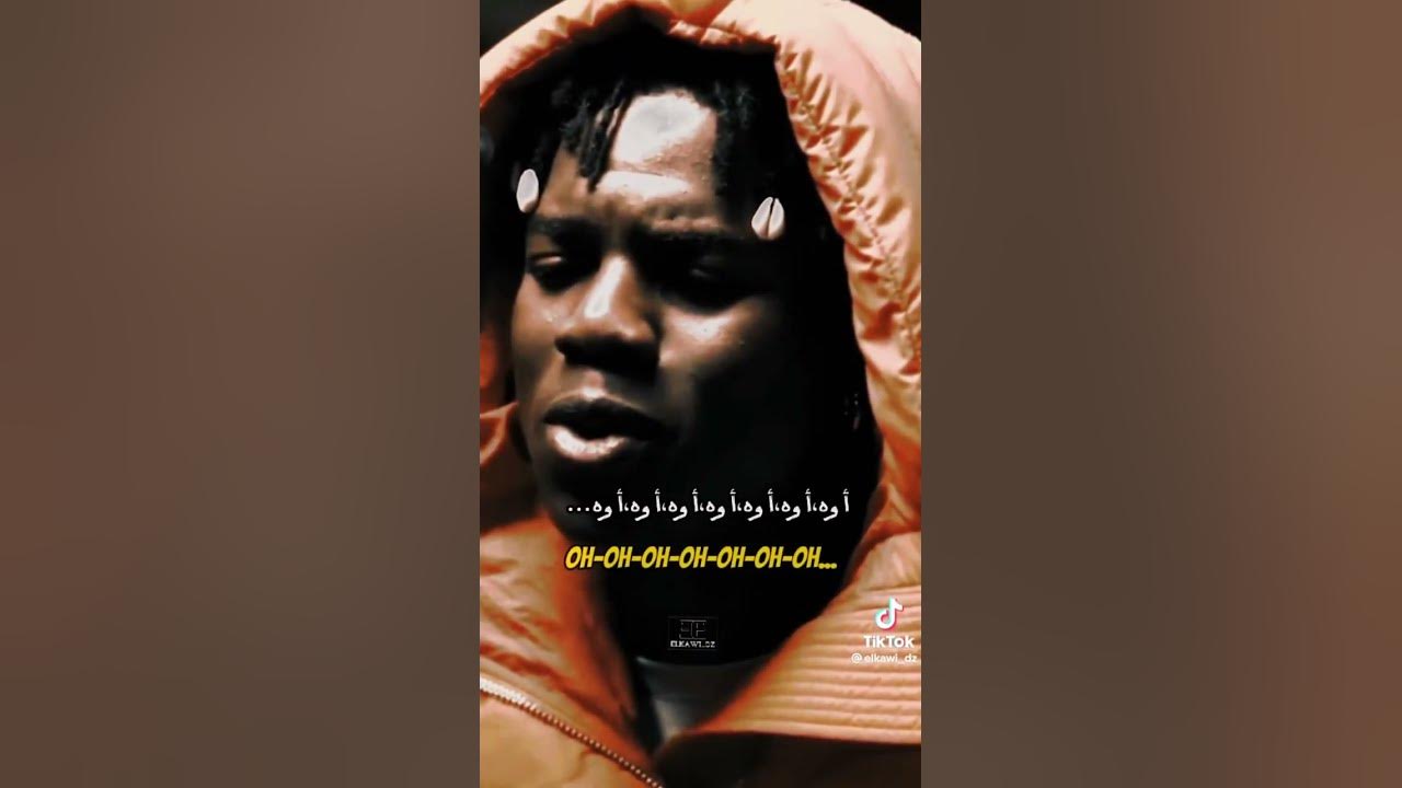 Calm Down @heisrema #morocco #Rema #CalmDown