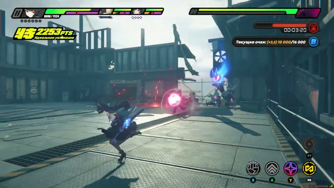 How much points you can grab with 1x multiplier in Shiyu Defense Node 5?