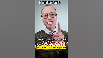 Is Learning Cantonese Harder than Learning Mandarin?