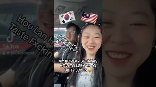 🇰🇷🇲🇾 My Korean BF know how to use Canto Dirty jokes 😂