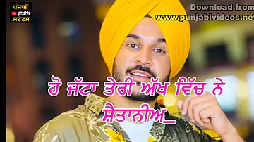 Rawanuna Jatti Nu Sukh Sandhu New Punjabi WhatsApp Status | Latest Punjabi Status | Punjabi Video