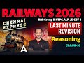 Railway Reasoning Classes 2026 in Tamil | RRB Group D, NTPC, ALP, JE Reasoning | By Arun Sir #10