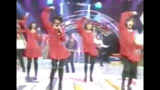 Rindu - Feminin