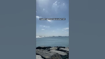 انه لا ييأس من روح الله إلا القوم الكافرون عبد الباسط عبد الصمد  #تلاوات_خاشعة #تلاوة #تلاوة هادئة