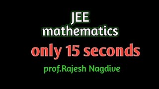 short vedio on product of four vectors