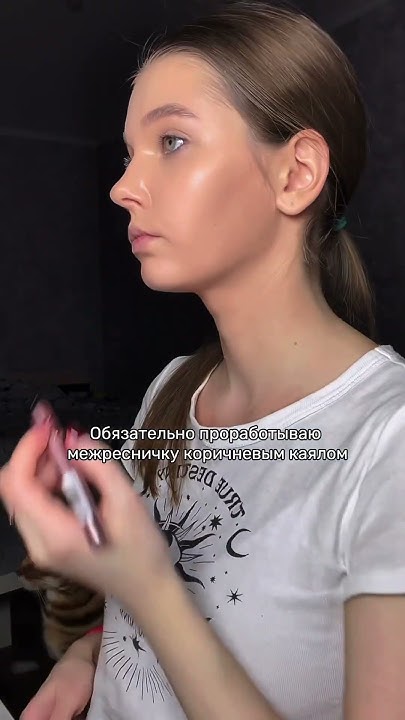 Арт. #204518427 на WB крем для жирной кожи, я его использую как базу ...