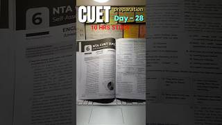 10 Hrs Study Day 🔥 | CUET 2026 Day 28 | Last 10 Days Strategy 😨 #CUET2026 #shorts