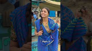 Duniya ki sab se pyari awaz 😱 #shorts #viral #viralshorts #dailouges #ytshorts #trending#film