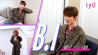 B.I(비아이)グラビア撮影の裏側に密着💕【IYU撮影Behind】[日本語字幕]