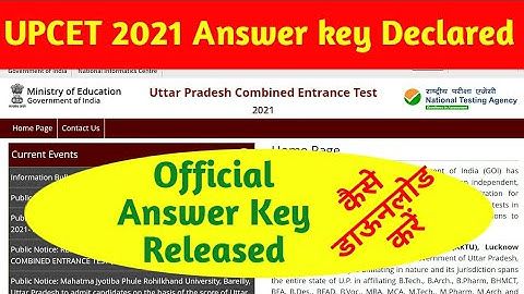 UPCET 2021 official Answer Key Released How to Download upcet 2021 Answer Key