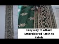 Easy way to attach embroidered patch to fabric  sew with sidra