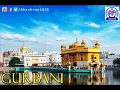 Gurbani by all india radio archives