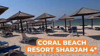 Coral Beach Resort Sharjah 4* Шарджа Оаэ Обзор