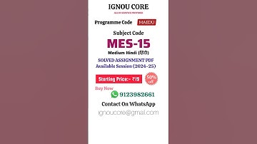 MES 15 Solved Assignment PDF 2024-25 in Hindi, MAEDU program MES-15 Solved assignments