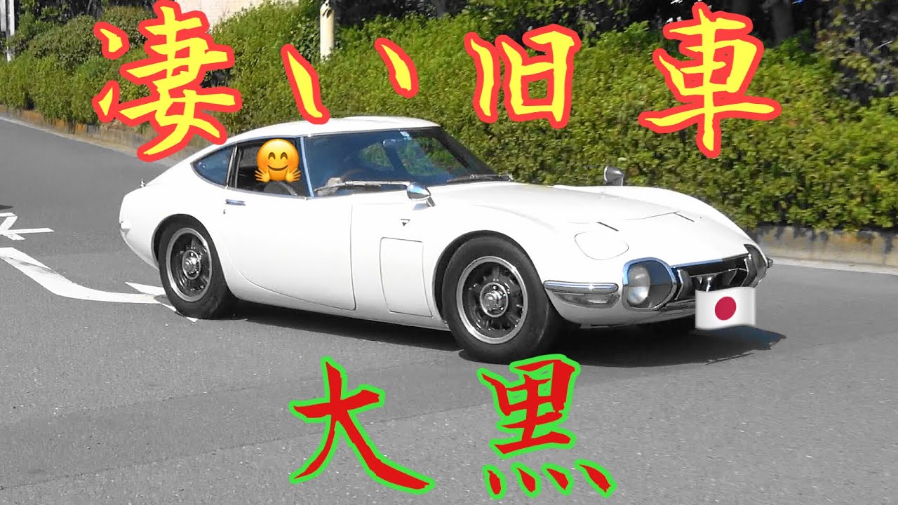 550馬力 2jz Gte型エンジンスワップ改gtx3076シングルターボ 6速マニュアル 90系マーク2の国内中古車を掲載 550馬力 2jz Gte型エンジンスワップ改gtx3076シングルターボ 6速マニュアル 90系マーク2の国内中古車を掲載