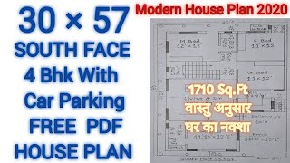 30×57 House Plan,South Face(दक्षिण दिशा)Vastu House Plan,30×55 HouseDesign,30×57 4Bhk Ghar KaNaksha,