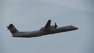 Bombardier DHC 8 400 JA851C 170917