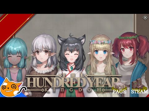 The Hundred Year Kingdom- Demo Gameplay