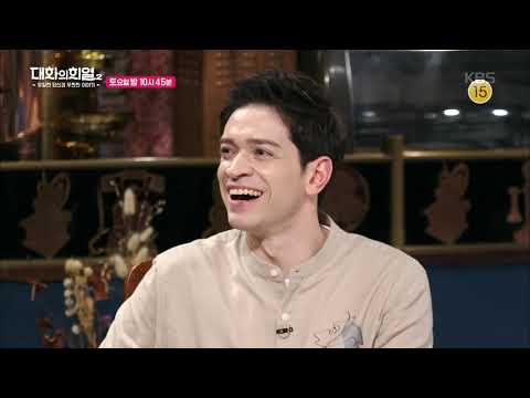 20190427 대화의 희열2 예고 ㅣ KBS방송