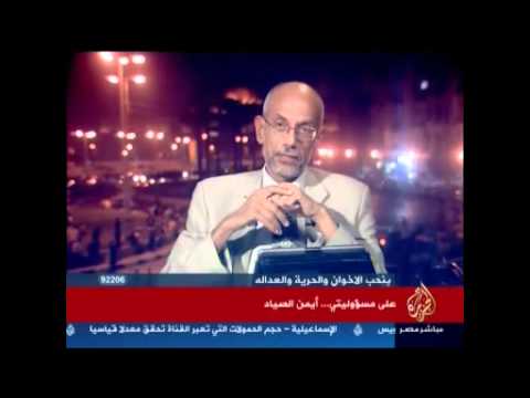 على مسؤوليتي .. أيمن الصياد