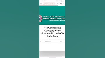 Central University of haryana PG 4th merit list release#stockmarket #cuet #mscphysics#meritlist #cuh