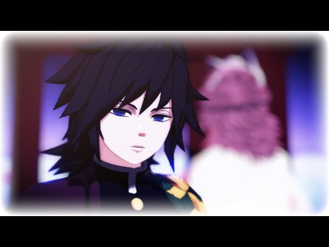 【鬼滅のMMD】酔いどれ知らず【義勇・錆兎】