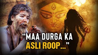 Untold Secrets Of Maa Durga - Ramayan, Fierce Avatars, Mahishasura