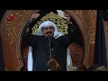 الرادود علي الرستم شيعوا الهادي علي ٣ رجب ١٤٤٠هــ 
