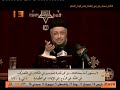 رسالة بولس الرسول الأولى إلى تيموثاوس الإصحاح 4 من الآية 9 القمص داود لمعي ساعة على الهوا