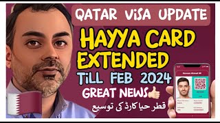 BREAKING NEWS: QATAR extends HAYYA CARD until 24 Feb 2024 for AFC Asian Cup Qatar ??