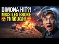 Iran HIT Dimona?! Missiles Broke Through – IAEA Issues Nuclear Warning 😱