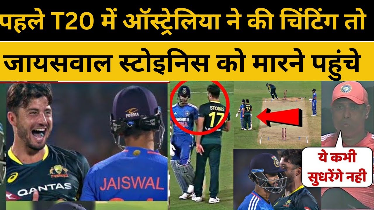 Ind Vs Aus T20 T20 ind-vs-aus-t20-t20